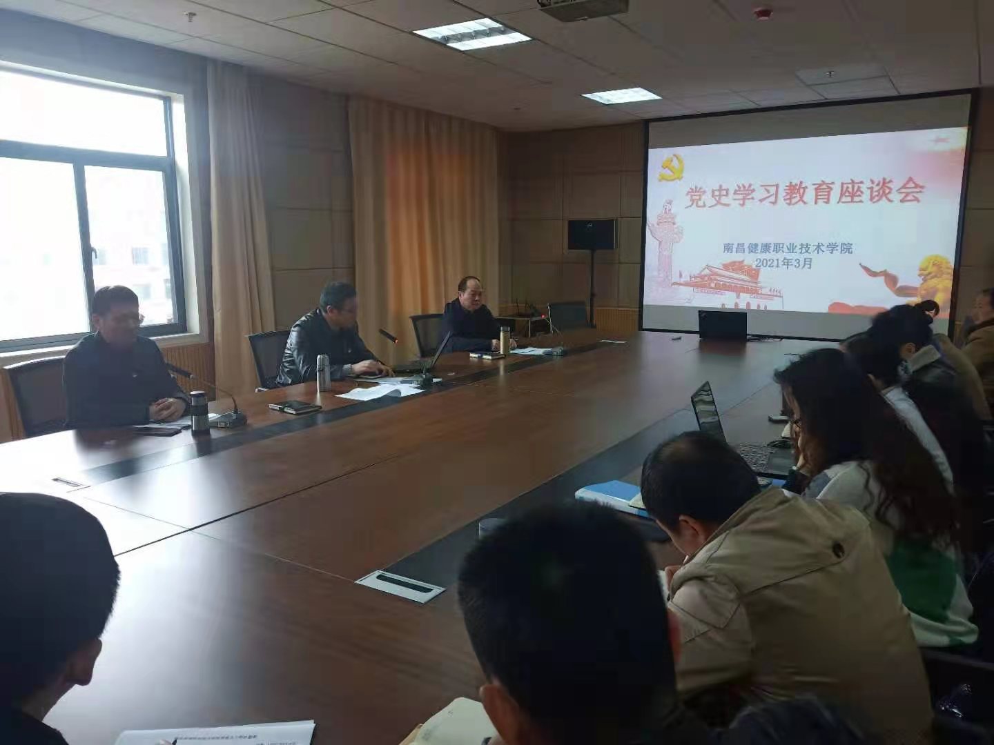 微信圖片_20210316095331.jpg 微信圖片_20210316095331.jpg