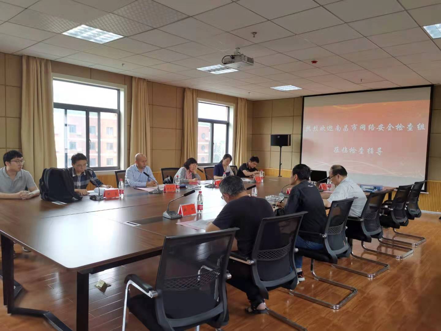 微信圖片_20210528113008.jpg 微信圖片_20210528113008.jpg