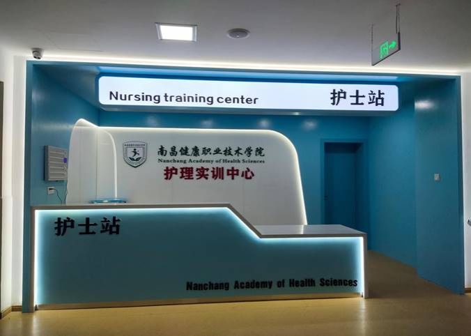 微信圖片_20220508120550