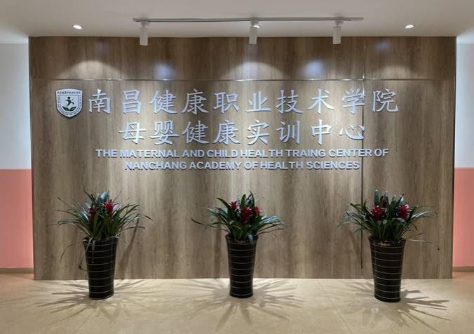 微信圖片_20220508120353