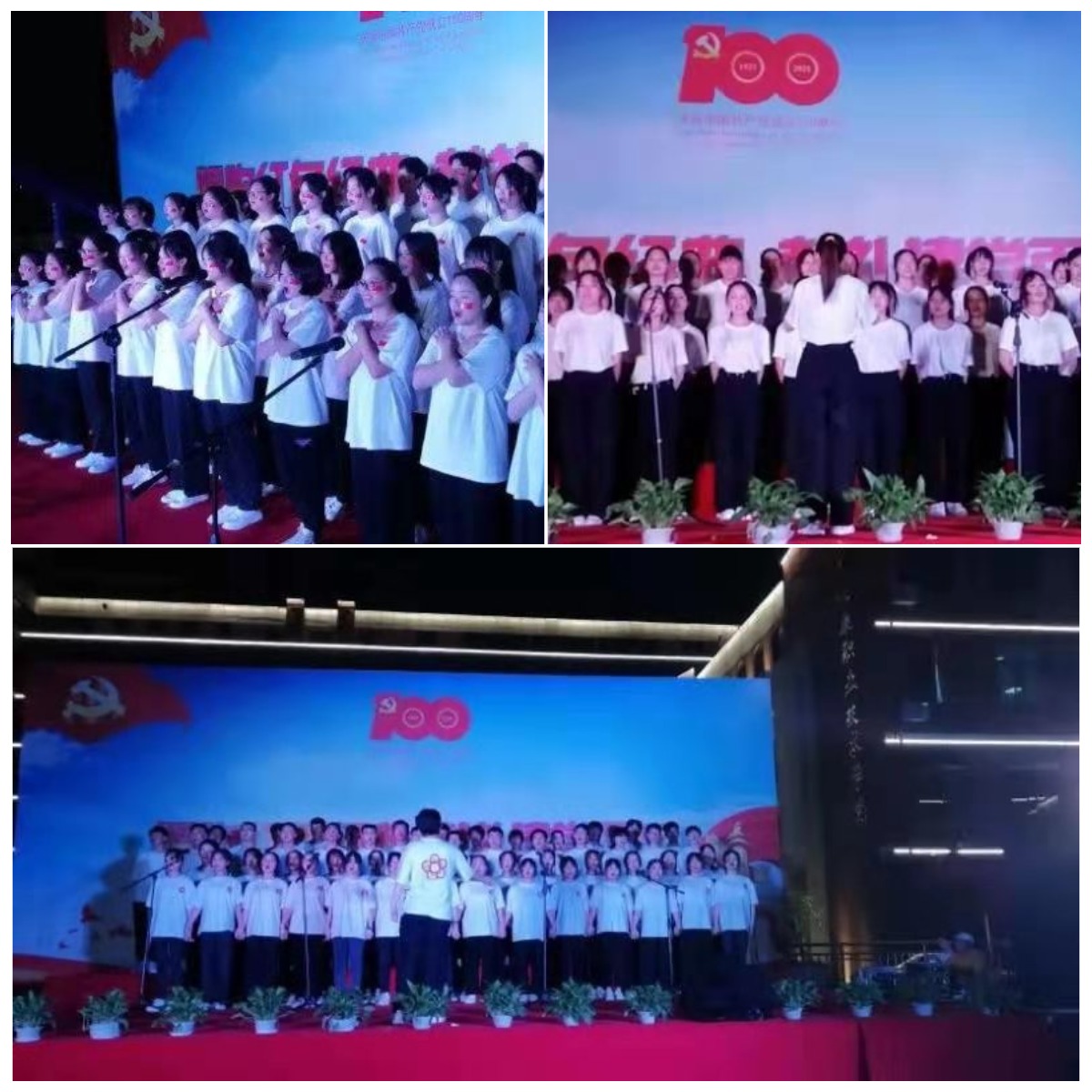 WPS圖片拼圖.png WPS圖片拼圖.png